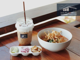 Khamluang Cafe' คำหลวงคาเฟ่