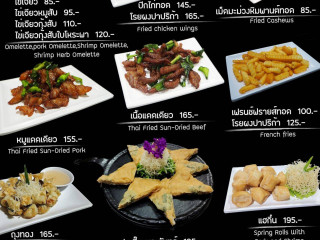 ร้านปั้นมือ