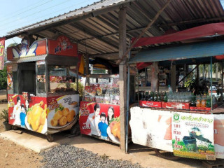 ร้านไก่ย่างห้าดาวเขาชนกัน