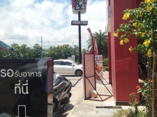 Kfc Ptt Wangmanao Dt