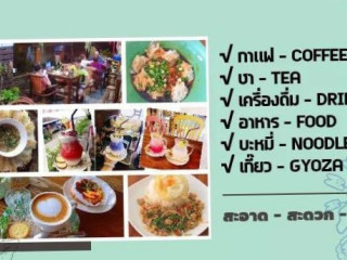 ร้านซีเจ Cj Coffee And Food ดอยแม่สลอง