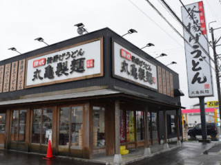 Marugame Seimen Komatsu