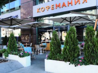 Coffeemania