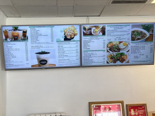 Tastea Vietnamese Grill