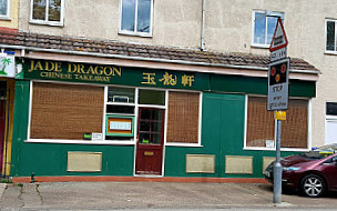 Jade Dragon House