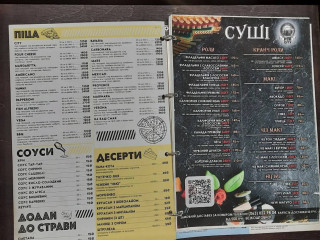 City Pub Гостомель