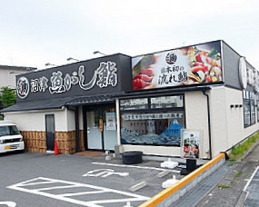 Numazu Uogashi Sushi Nagare Sushi Shimotogari