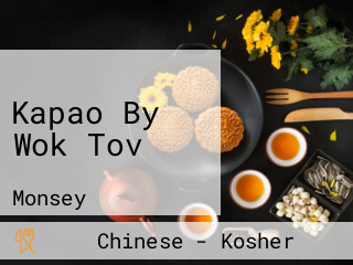 Kapao By Wok Tov