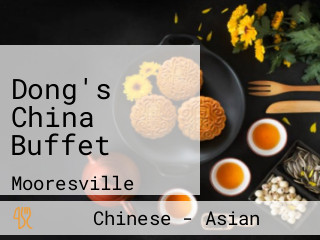 Dong's China Buffet