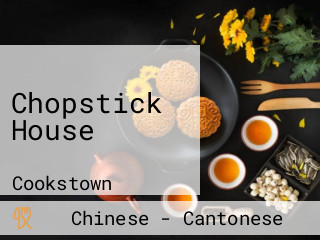 Chopstick House