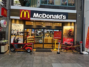 Mcdonald's