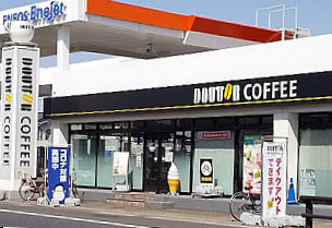 Doutor