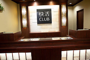 Kaikatsu Club