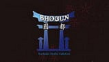 Shogun