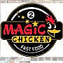 Magic Chicken 2