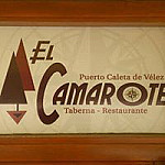 El Camarote