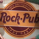 Rock Pub