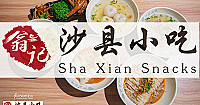 Shaxian Snacks Melbourne Cbd