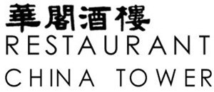 China Tower Restaurang