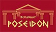 Restaurant Poseidon