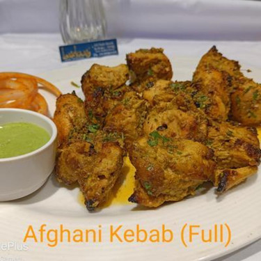 Chicken Afghani Kebab Half