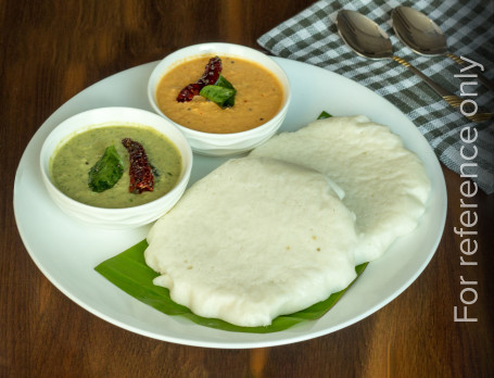 Sambar Idli (3 Pcs)