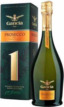 Gancia Prosecco