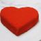 Red Velvet Heart Cake Eiloos