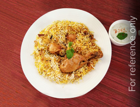 Chicken Biryani Half Family Pack