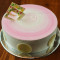 Rose'n' Lychee Cake (500 Gms)