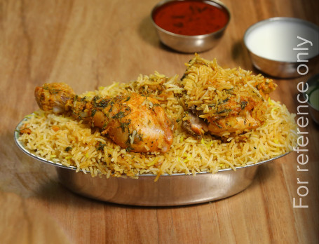 Chicken Biryani (4 Members) (Half Kg)