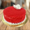 Red Velvet Cake [500 Gram]