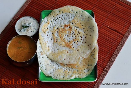 Kal Dosa (Set 2)