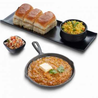 Pav Bhaji Veg Pulav Combo [Jain Not Available]