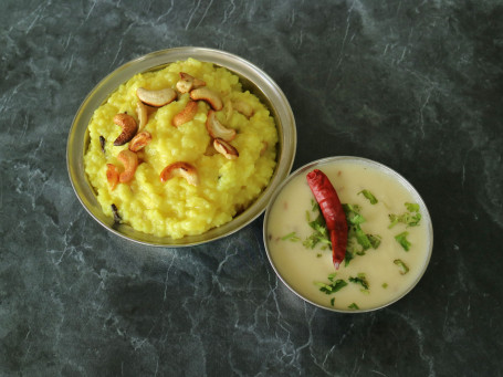 Special Umiya Khichdi Kadhi