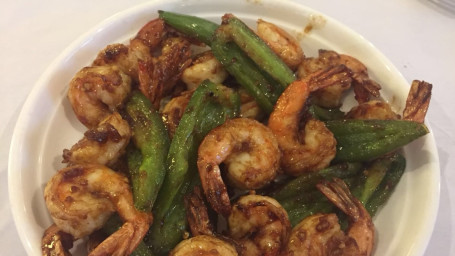 Jumbo Prawns With Jalapeños (18)