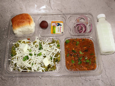 Bhaji Pav Thali Thali)