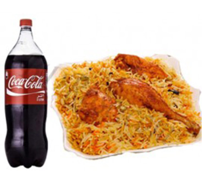 Chicken Biryani+ 250Ml Coldrink