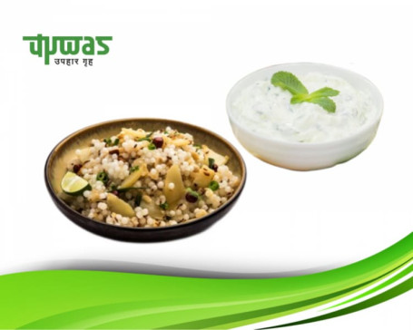 Sabudana Kichadi With Cucumber Salad Meal