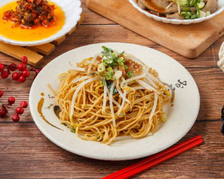 Chǎo Miàn （Xiǎo） Stir-Fried Noodles