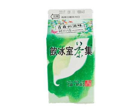 飲冰室茶集綠奶茶