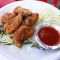 Chicken Fried Dimsim (8 Pcs)