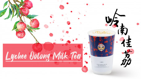 Lychee Oolong Milk Tea