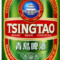 Tsingtao (China)