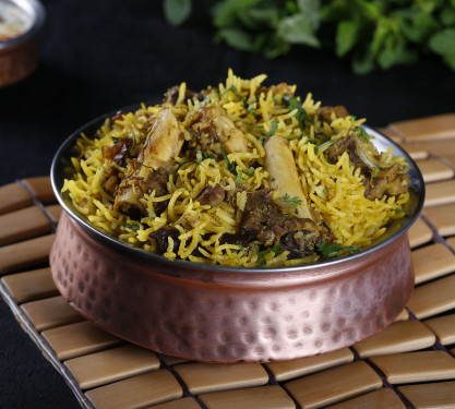 Mutton Fry Biryani(4 Pcs)