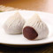 Dòu Shā Xiǎo Lóng Bāo Red Bean Xiaolongbao