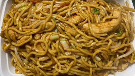 45. Chicken Lo Mein Jī Lāo Miàn