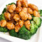 Diced Honey Garlic Chicken Suàn Xiāng Mì Zhī Jī