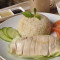 Boneless Hainan Chicken Rice