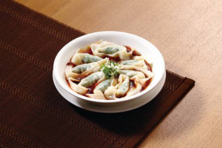 Cài Ròu Hóng Yóu Chāo Shǒu Là House Special Spicy Vegetable And Ground Pork Wontons Spicy